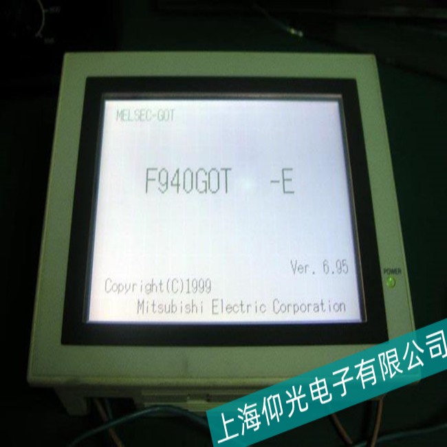 淮安貝加萊工控機(jī)5PC800.B945工作時(shí)出現(xiàn)卡機(jī)故障維修經(jīng)驗(yàn)技巧