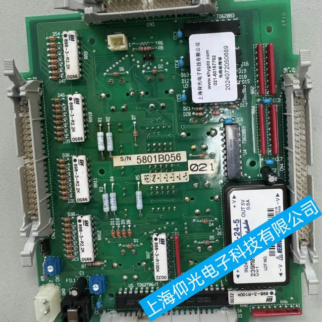山東船舶蘭達隔離電源PP3-24-5線圈燒毀故障維修品質保證