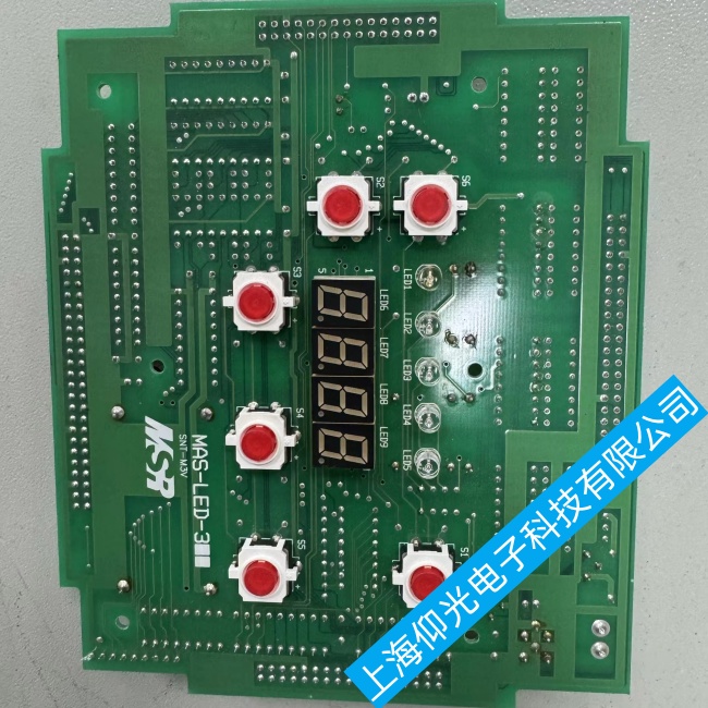 江蘇船舶蘭達(dá)隔離電源PP3-24-5電壓過大或過小故障維修免費(fèi)檢測(cè)