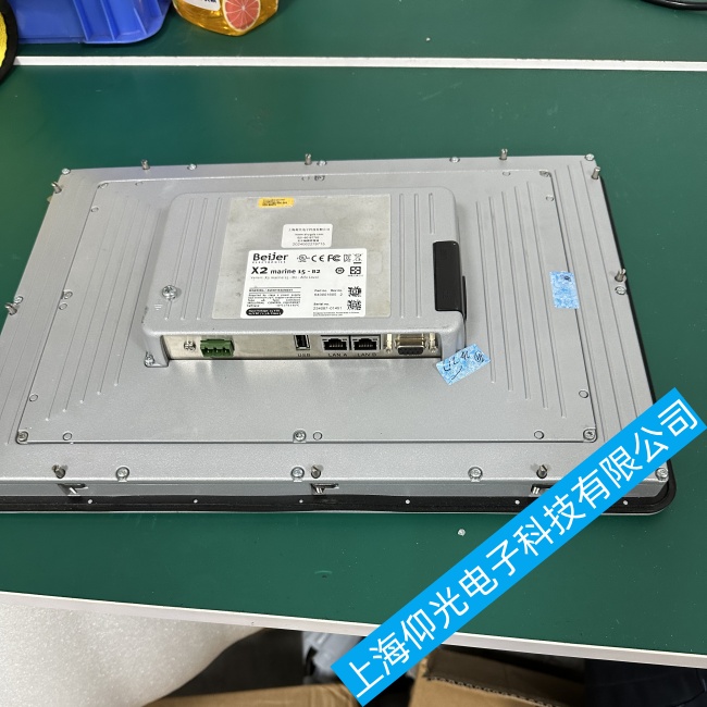 廣州北爾觸摸屏X2 marine15-B2卡在開(kāi)機(jī)界面無(wú)法繼續(xù)啟動(dòng)故障專(zhuān)業(yè)維修