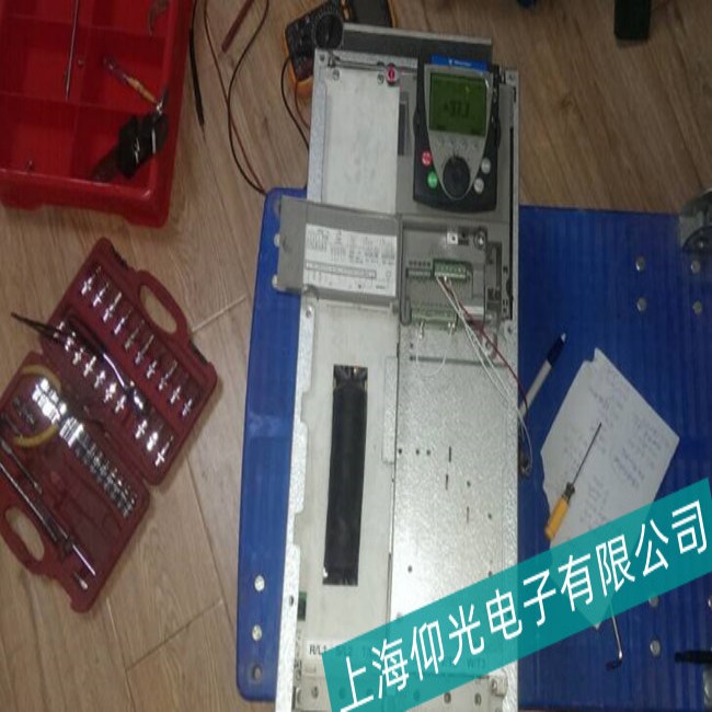 東莞施耐德變頻器ATV11系列出現(xiàn)輸出接觸器未打開故障怎么維修方法熱線