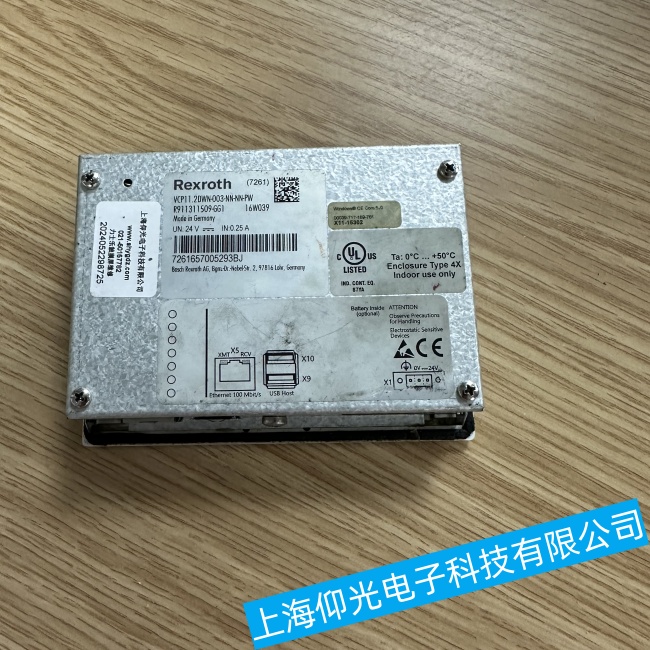 淮安力士樂(lè)觸摸屏VEP30.5EFN卡在開(kāi)機(jī)界面無(wú)法繼續(xù)啟動(dòng)故障維修檢測(cè)