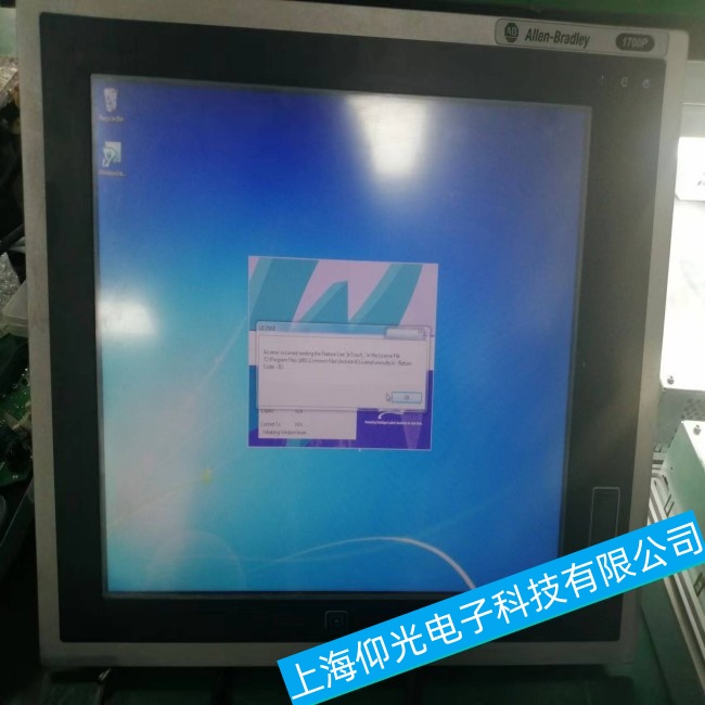 惠州AB羅克韋爾工控機(jī)1756-CNB一直停留在啟動(dòng)畫(huà)面故障維修哪里有