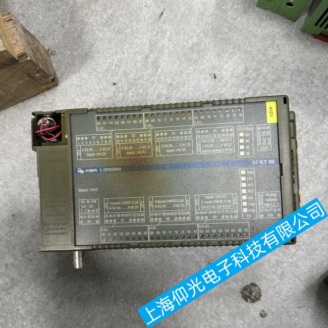 福建高寶印刷機(jī)控制器KBA L0055958無(wú)法正常工作故障維修廠家電話