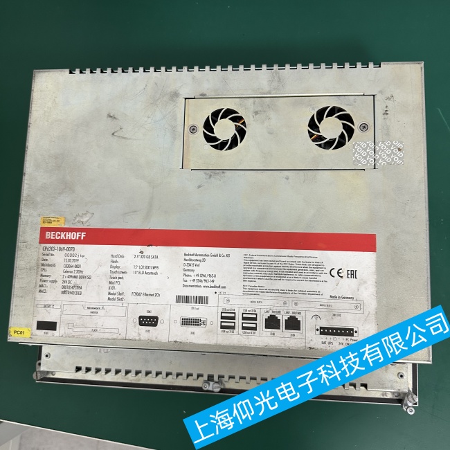 浙江倍福工控機(jī)C6240系統(tǒng)無(wú)法正常啟動(dòng)故障維修行業(yè)專(zhuān)家