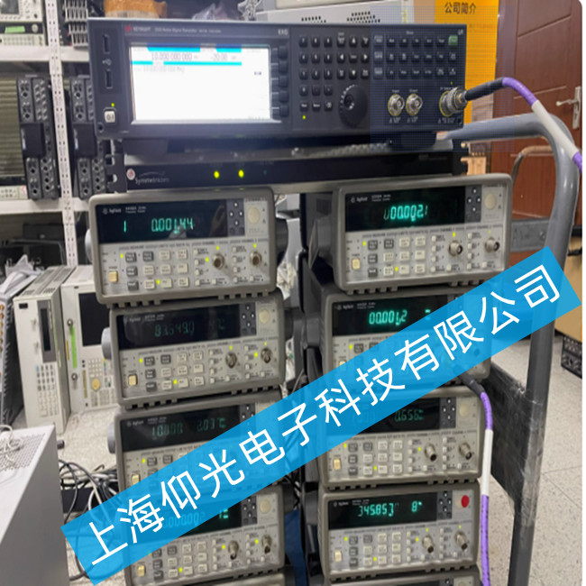 Keysight N5172B MXGlʸ̖l(f)ĹϾS