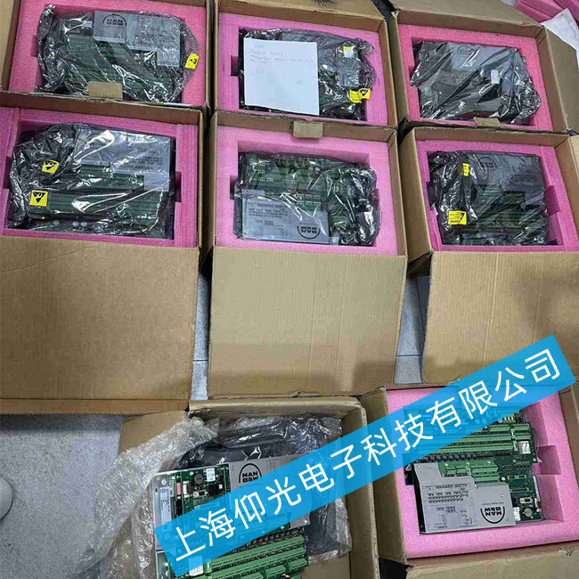 MANC(j)MPCưS1142075-2Ҋ(jin)ϾSc