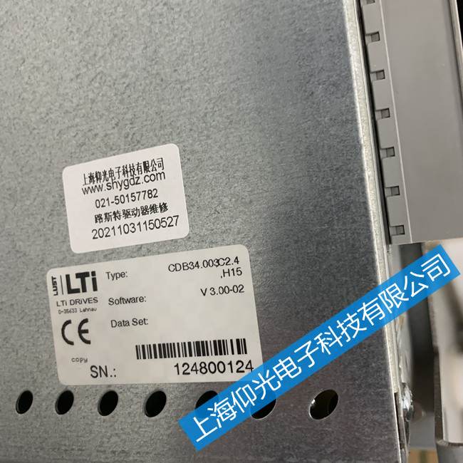 路斯特ServoC系列伺服驅(qū)動器報(bào)警E-OV維修方法-免費(fèi)檢測